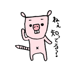 Naked mole rat loose Sticker sticker #1019651