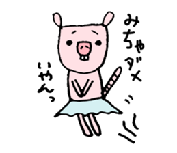 Naked mole rat loose Sticker sticker #1019652