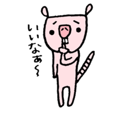 Naked mole rat loose Sticker sticker #1019653