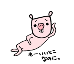 Naked mole rat loose Sticker sticker #1019654