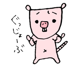 Naked mole rat loose Sticker sticker #1019655