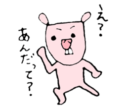 Naked mole rat loose Sticker sticker #1019657