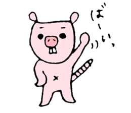 Naked mole rat loose Sticker sticker #1019658