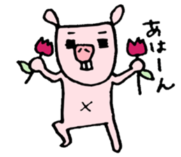 Naked mole rat loose Sticker sticker #1019659