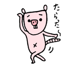 Naked mole rat loose Sticker sticker #1019661