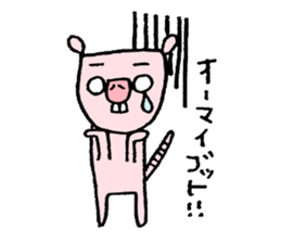 Naked mole rat loose Sticker sticker #1019666