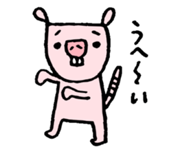Naked mole rat loose Sticker sticker #1019668