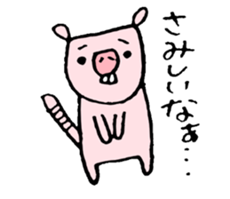 Naked mole rat loose Sticker sticker #1019670