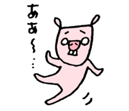 Naked mole rat loose Sticker sticker #1019671