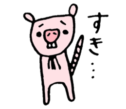 Naked mole rat loose Sticker sticker #1019672