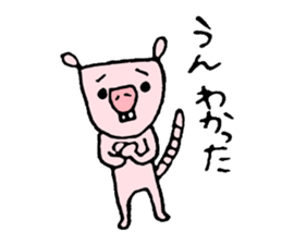 Naked mole rat loose Sticker sticker #1019673