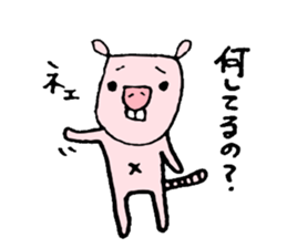 Naked mole rat loose Sticker sticker #1019675