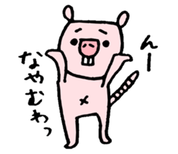 Naked mole rat loose Sticker sticker #1019676
