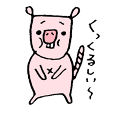 Naked mole rat loose Sticker sticker #1019677