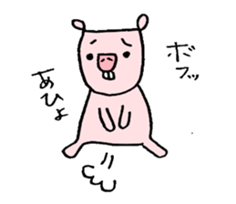 Naked mole rat loose Sticker sticker #1019678