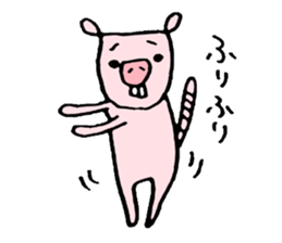 Naked mole rat loose Sticker sticker #1019679