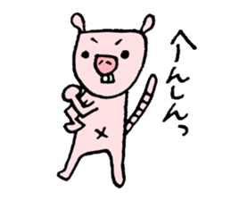 Naked mole rat loose Sticker sticker #1019682