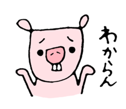 Naked mole rat loose Sticker sticker #1019686