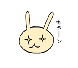 Yru-usa's daily life sticker #1019693
