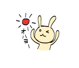 Yru-usa's daily life sticker #1019700