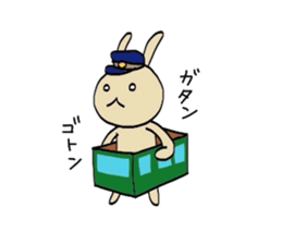 Yru-usa's daily life sticker #1019708