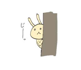 Yru-usa's daily life sticker #1019711