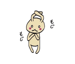 Yru-usa's daily life sticker #1019720