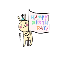 Yru-usa's daily life sticker #1019726