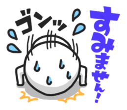 Panic man stickers!! sticker #1020014