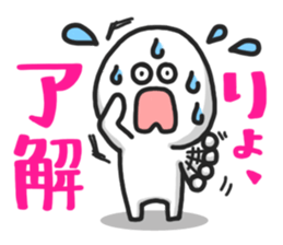 Panic man stickers!! sticker #1020017