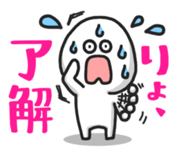 Panic man stickers!! sticker #1020017