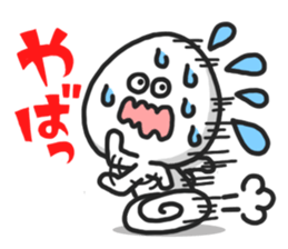 Panic man stickers!! sticker #1020032