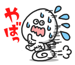 Panic man stickers!! sticker #1020032