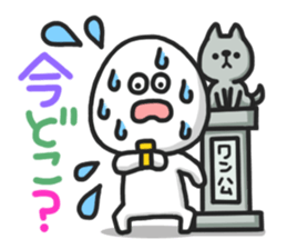 Panic man stickers!! sticker #1020040