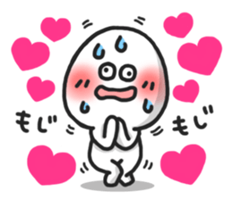 Panic man stickers!! sticker #1020041