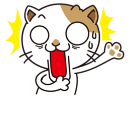 Friends of cat sticker #1020167