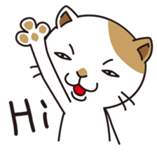 Friends of cat sticker #1020176