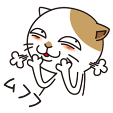 Friends of cat sticker #1020177