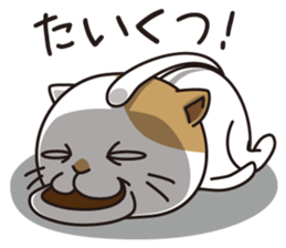 Friends of cat sticker #1020179