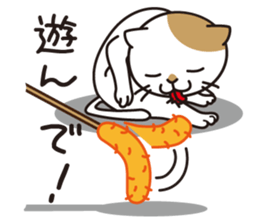 Friends of cat sticker #1020181