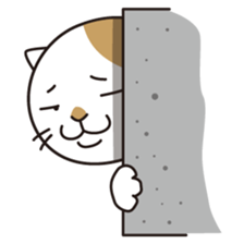 Friends of cat sticker #1020204