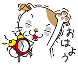 Friends of cat sticker #1020206