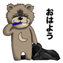 Bear is frown sticker #1020383