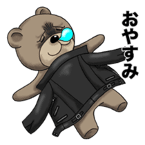 Bear is frown sticker #1020384