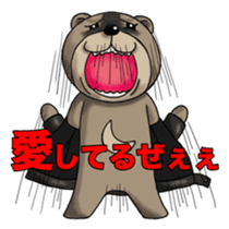 Bear is frown sticker #1020389