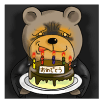 Bear is frown sticker #1020397