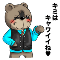 Bear is frown sticker #1020399