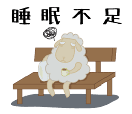 sleep loving sheep yokunel and nenne sticker #1020410