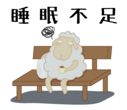 sleep loving sheep yokunel and nenne sticker #1020410