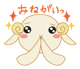 sleep loving sheep yokunel and nenne sticker #1020415